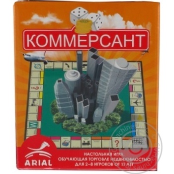 Гра настільна Arial Комерсант - купити, ціни на Auchan - фото 2