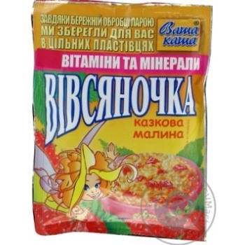 Каша вівсяна Ваша Каша Вівсяночка Казкова Малина з цукром швидкого приготування 35г Україна купити, ціни на МегаМаркет - фото 6
