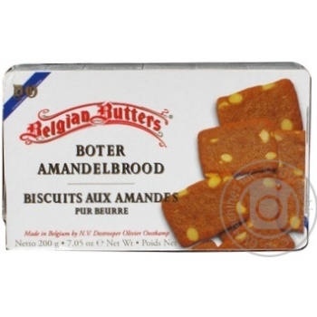 cookies belgian butters almond 200g cardboard box Belgium - buy, prices for - photo 10