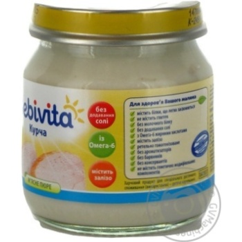 Puree Bebivita Chicken without salt with iron for 6+ month old babies glass jar 100g Russia - buy, prices for - photo 9