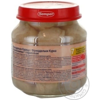 Meatballs Semper made of chicken meat for 7+ months babies glass bottle 130g Spain - buy, prices for NOVUS - photo 5