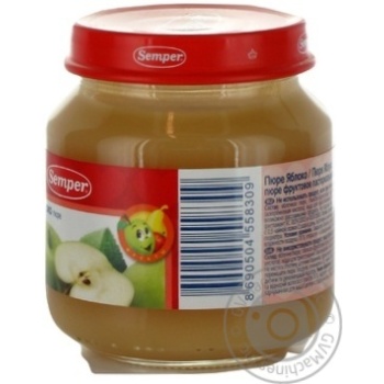 Puree Semper Apple gluten and sugar free with vitamin C for 4+ month old babies glass jar 125g Turkey - buy, prices for - photo 5