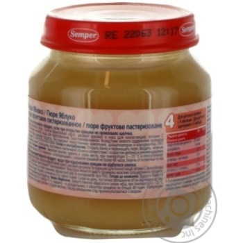 Puree Semper Apple gluten and sugar free with vitamin C for 4+ month old babies glass jar 125g Turkey - buy, prices for - photo 6