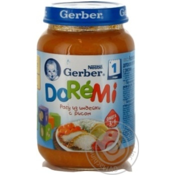 Пюре овочево-м'ясне Гербер Рагу з індички з рисом для дітей з 1 року скляна банка 200г Фінляндія Пюре овочево-м'ясне Гербер Рагу з індички з рисом для дітей з 1 року скляна банка 200г Фінляндія - купити, ціни на - фото 1