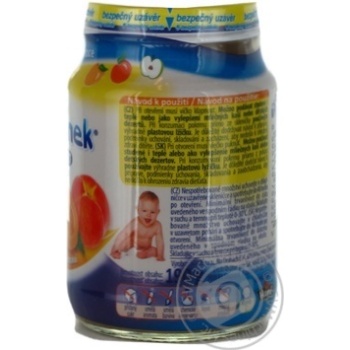 Puree Hame Hamanek Apple-Peach-Apricot for 4+ month old babies glass jar 190g Czech Republic - buy, prices for - photo 6