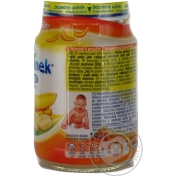 Puree Hame Hamanek Banana for 4+ month old babies glass jar 190g Czech Republic - buy, prices for - photo 3