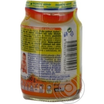 Puree Hame Hamanek Banana for 4+ month old babies glass jar 190g Czech Republic - buy, prices for - photo 6