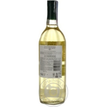 Wine Baron de monroe white semisweet 11% 750ml glass bottle France - buy, prices for MegaMarket - photo 4