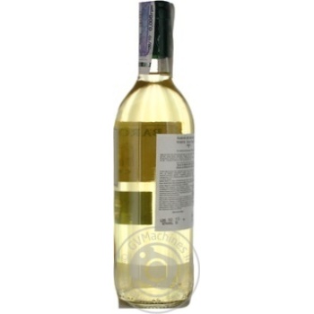 Wine Baron de monroe white semisweet 11% 750ml glass bottle France - buy, prices for MegaMarket - photo 6