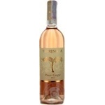 Вино Torresella Pinot Grigio Rose рожеве сухе 0.75л x3