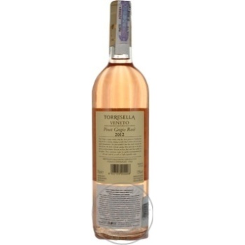 Вино Torresella Pinot Grigio Rose рожеве сухе 0.75л x3 купити, ціни на МегаМаркет - фото 3