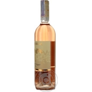 Вино Torresella Pinot Grigio Rose рожеве сухе 0.75л x3 купить, цены на МегаМаркет - фото 2