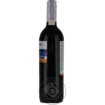 Вино Don Simon Cabernet Sauvignon червоне сухе 0.75л х12 купить, цены на МегаМаркет - фото 4