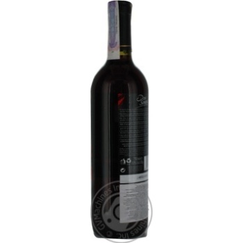 Вино Don Simon Tinto красное сухое 11% 0,75л купить, цены на МегаМаркет - фото 2