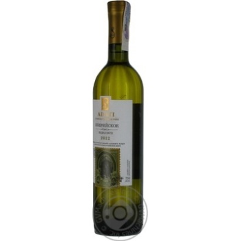 wine rkaciteli 11% 750ml glass bottle - buy, prices for - photo 3