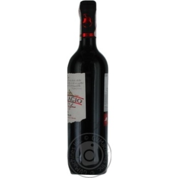 Palacio de Anglona Tempranillo Red Semi Sweet Wine 12% 0.75l - buy, prices for - photo 9