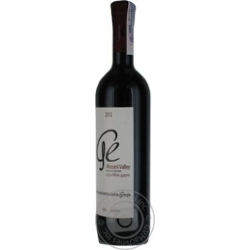 Ge Alazani Valley red semi-sweet wine 12% 0.75l - buy, prices for MegaMarket - photo 3