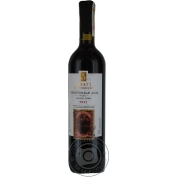 wine saperavi 12% 750ml glass bottle - buy, prices for - photo 1