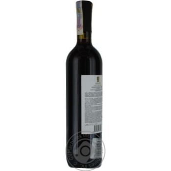 wine saperavi 12% 750ml glass bottle - buy, prices for - photo 2