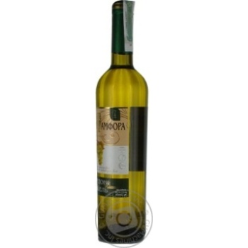 Wine chardonnay Zolota amfora 14% 700ml glass bottle Ukraine - buy, prices for NOVUS - photo 4