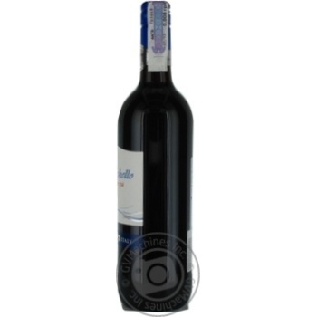 Wine Private import red semisweet 10% 750ml glass bottle Italy - buy, prices for MegaMarket - photo 2