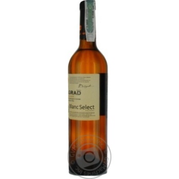 Wine Bolgrad white semisweet 13% 750ml glass bottle Ukraine - buy, prices for MegaMarket - photo 2