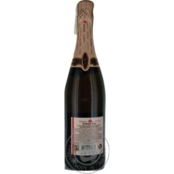 Champagne Krimgrad pink 13.5% 750ml glass bottle Ukraine - buy, prices for NOVUS - photo 5