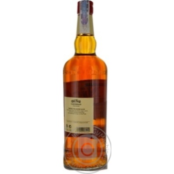 rum old nick golden 37.5% 1000ml glass bottle - buy, prices for - photo 6