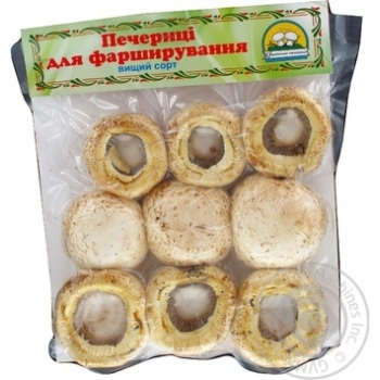Шампиньоны Украинские печерицы для фаршировки 350г купить, цены на МегаМаркет - фото 1