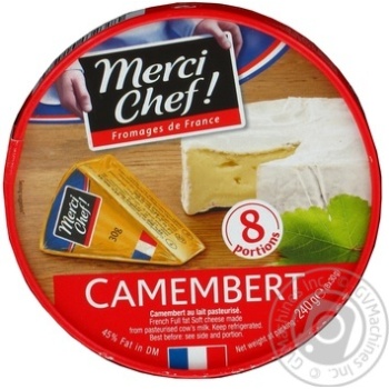 Cheese camembert Merci chef 45% 240g France - buy, prices for NOVUS - photo 1