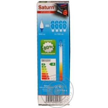 bulb saturn e14 9w Czech Republic - buy, prices for - photo 2