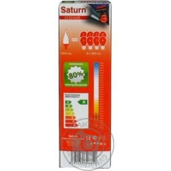 Bulb Saturn e14 9w - buy, prices for NOVUS - photo 2