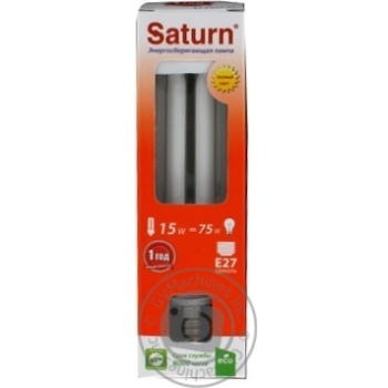 bulb saturn 15w - buy, prices for - photo 1