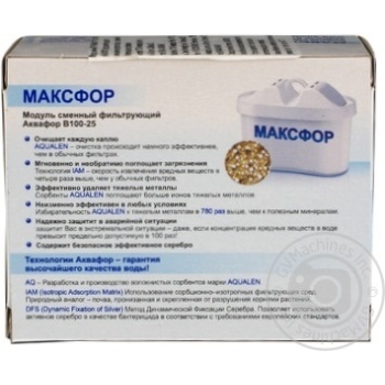 Змінний модуль Аквафор Maxfor В25 купить, цены на МегаМаркет - фото 6