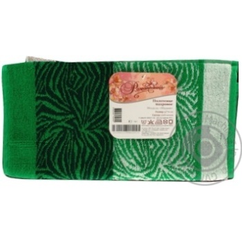 towel romantic terry Portugal - buy, prices for - photo 1