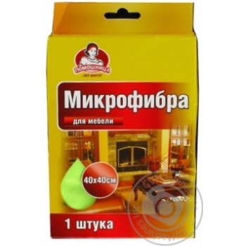 Серветка з мікрофібри Помічниця для меблів 40*40см - купить, цены на - фото 1