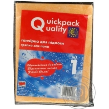 Ганчірка для підлоги Quickpack Quality 50*60см 160г QUQSDP001