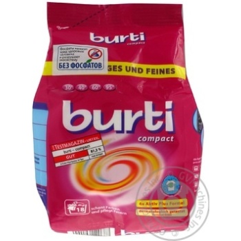 Powder detergent Burti for washing 900g - buy, prices for MegaMarket - photo 1