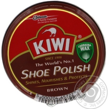 Cream Kiwi brown for shoes 50ml - buy, prices for MegaMarket - photo 1