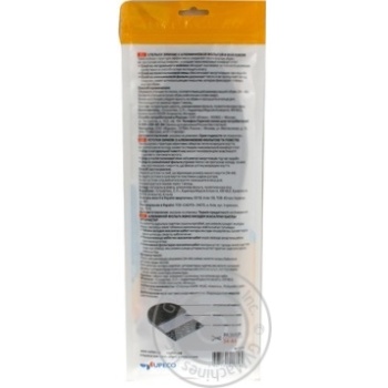 insoles salton for shoes - buy, prices for - photo 10