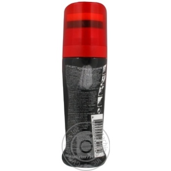 Cream-gloss Kiwi black for shoes 75ml - buy, prices for MegaMarket - photo 2
