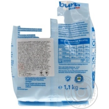 Powder detergent Burti for white 1100g - buy, prices for MegaMarket - photo 6