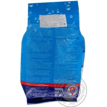 Powder detergent Luxus for washing 1000g - buy, prices for MegaMarket - photo 6