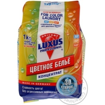 Powder detergent Luxus for washing 1000g - buy, prices for MegaMarket - photo 1