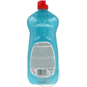 means fairy water lily for washing dishes 1000ml Czech Republic - buy, prices for - photo 2