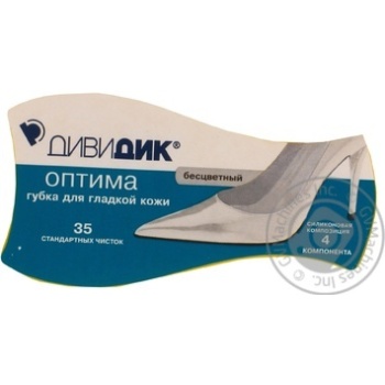 Sponge Dividik for shoes - buy, prices for MegaMarket - photo 3