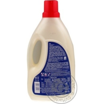 liquid dr.max for washing Poland - buy, prices for - photo 4