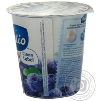 Yogurt Valio bilberry 2% 150g Finland - buy, prices for NOVUS - photo 4