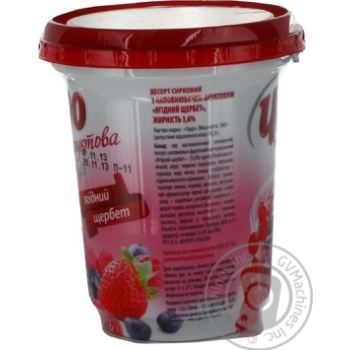 dessert chudo curd berries 3.6% 340g plastic cup Ukraine - buy, prices for - photo 5