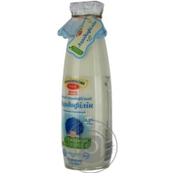 Sour milk drink Voloshkove pole Acidophilus 2.5% 750g Ukraine - buy, prices for NOVUS - photo 8